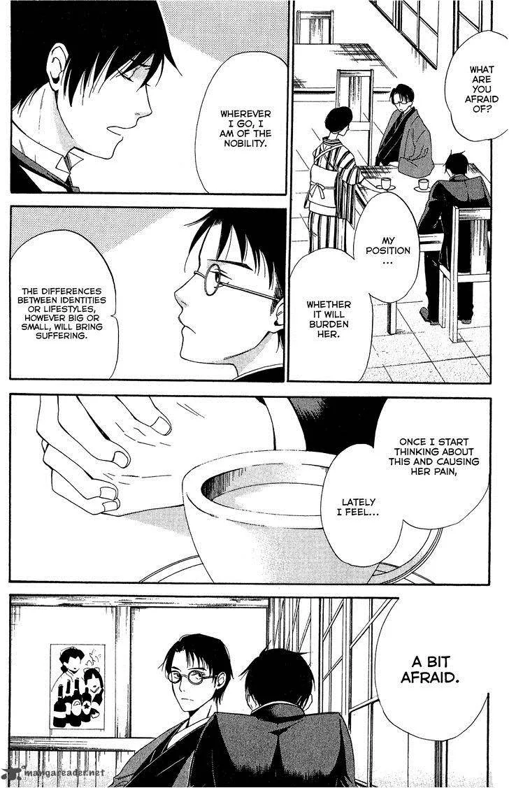 Toukyou Lastochika Chapter 6 page 10