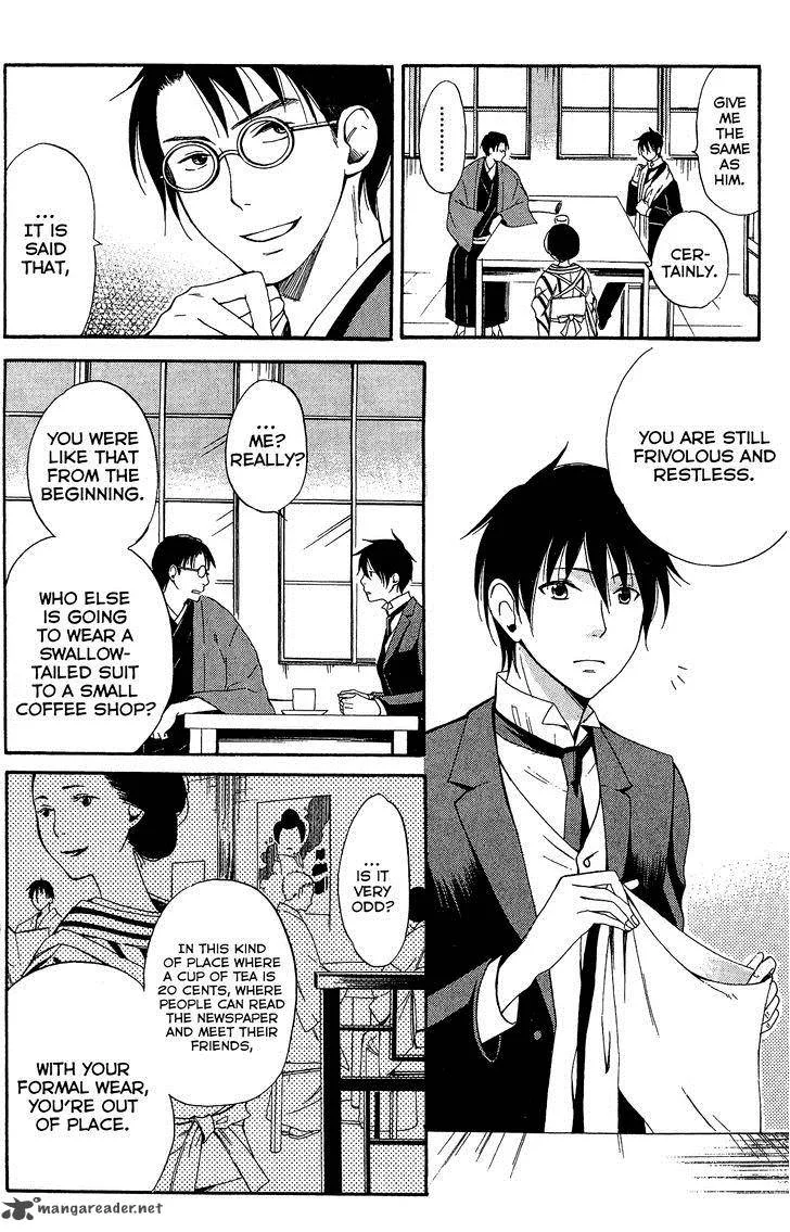 Toukyou Lastochika Chapter 6 page 6