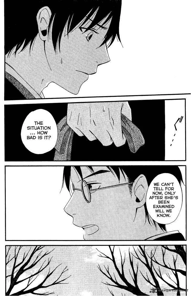 Toukyou Lastochika Chapter 6 page 34