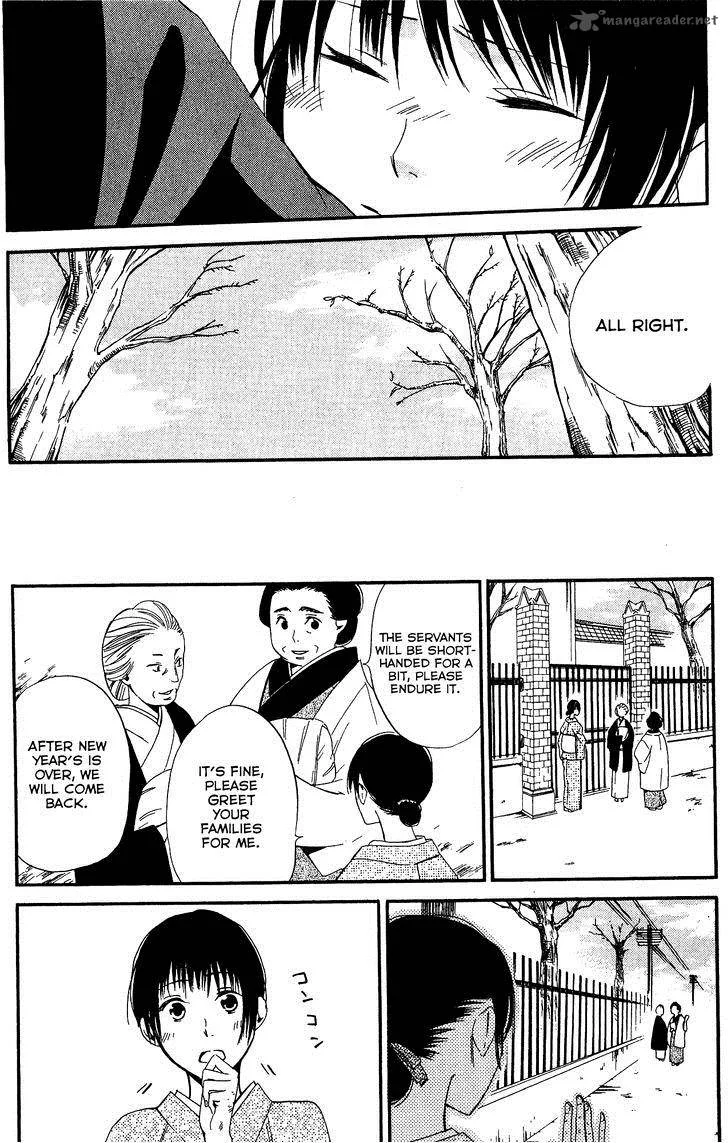 Toukyou Lastochika Chapter 6 page 22