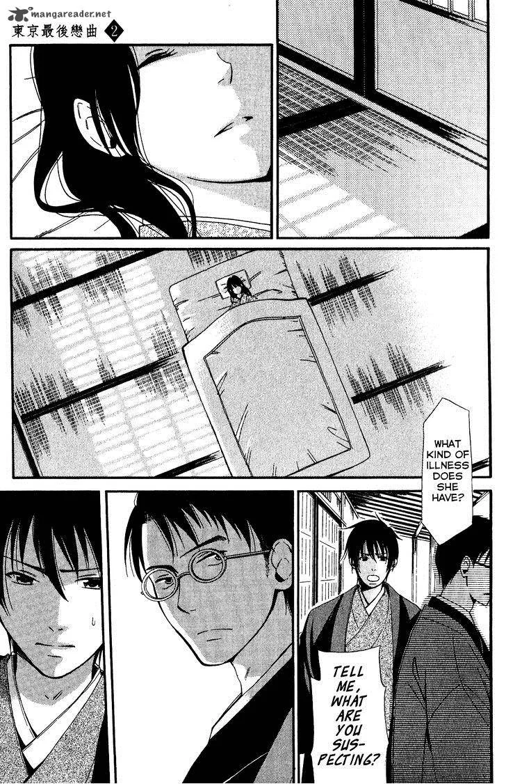 Toukyou Lastochika Chapter 6 page 35