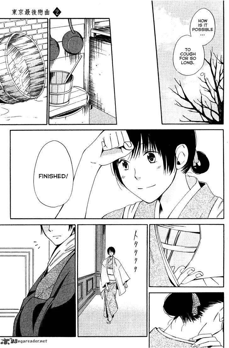 Toukyou Lastochika Chapter 6 page 23