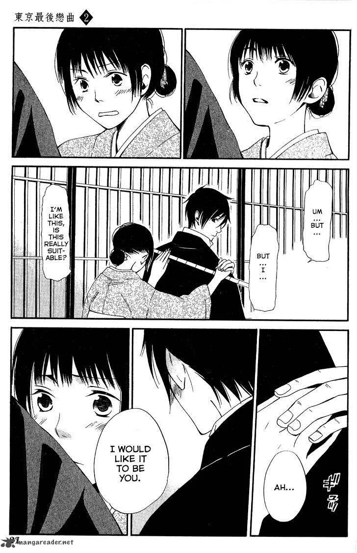Toukyou Lastochika Chapter 6 page 21