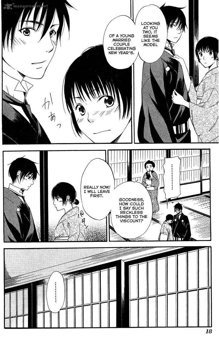 Toukyou Lastochika Chapter 6 page 18