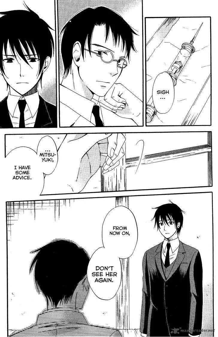 Toukyou Lastochika Chapter 7 page 8