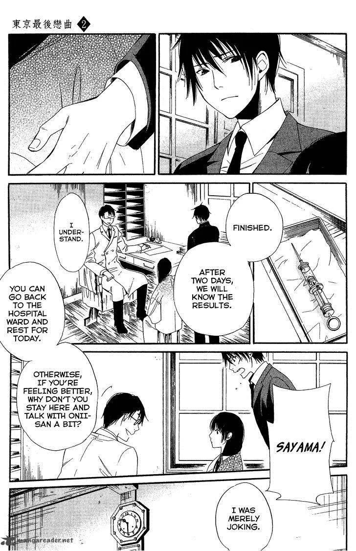 Toukyou Lastochika Chapter 7 page 6