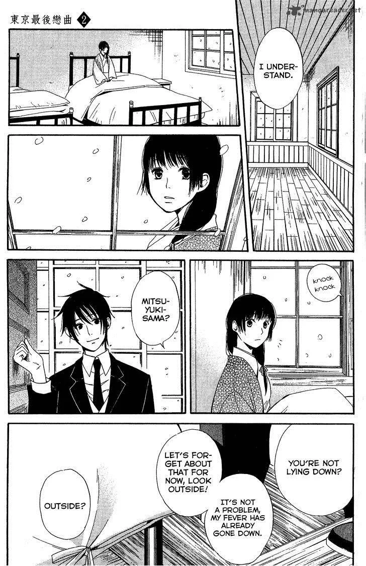 Toukyou Lastochika Chapter 7 page 14
