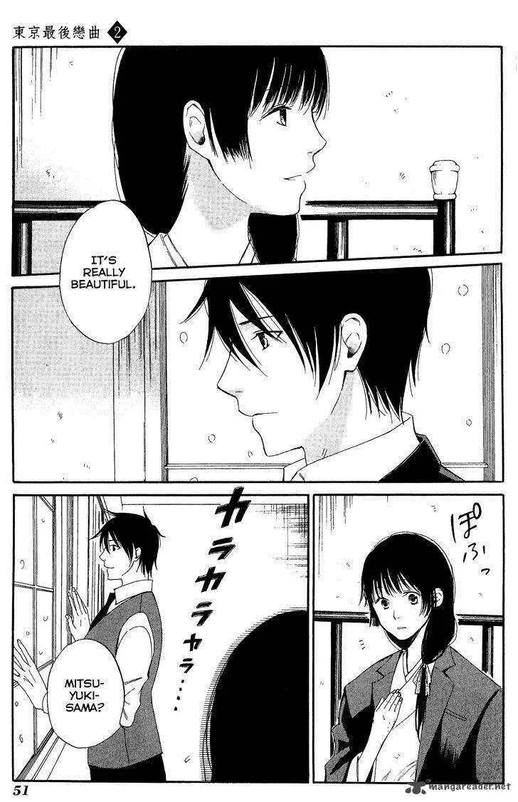 Toukyou Lastochika Chapter 7 page 16