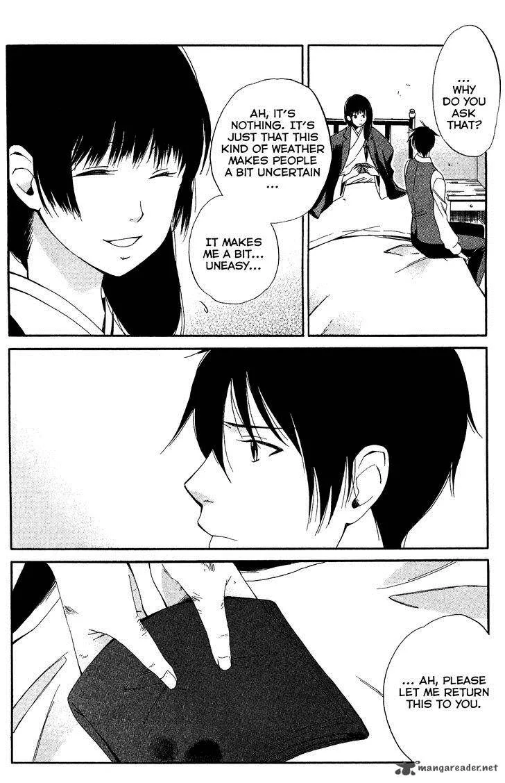 Toukyou Lastochika Chapter 7 page 19