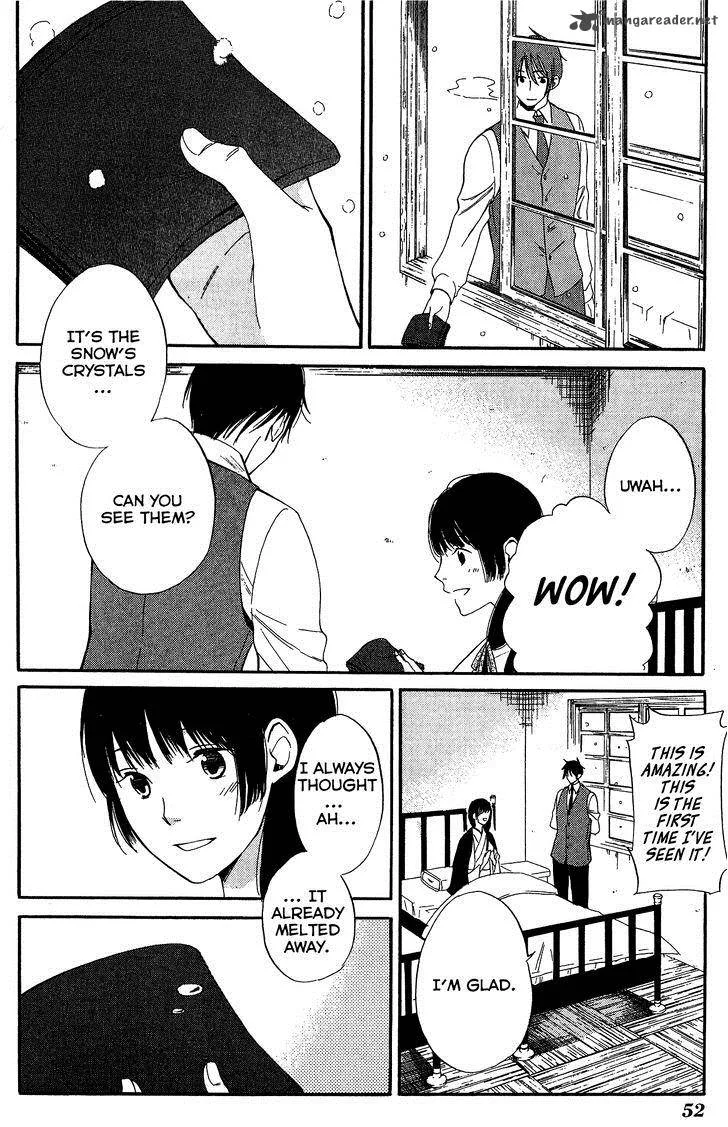 Toukyou Lastochika Chapter 7 page 17