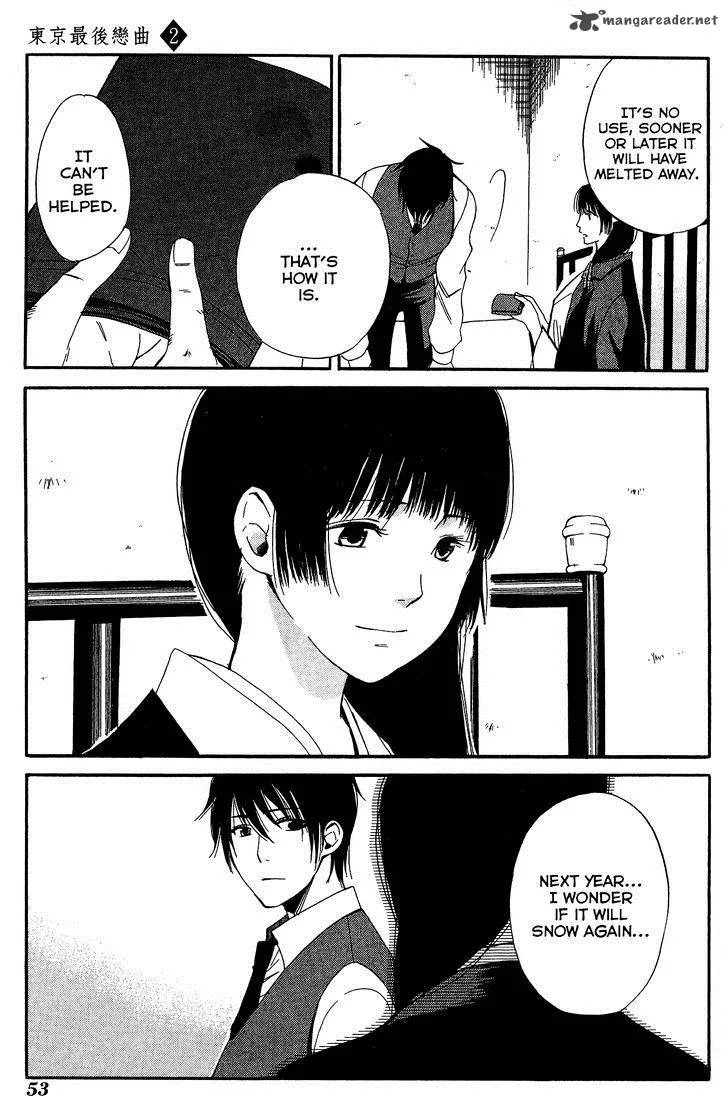 Toukyou Lastochika Chapter 7 page 18
