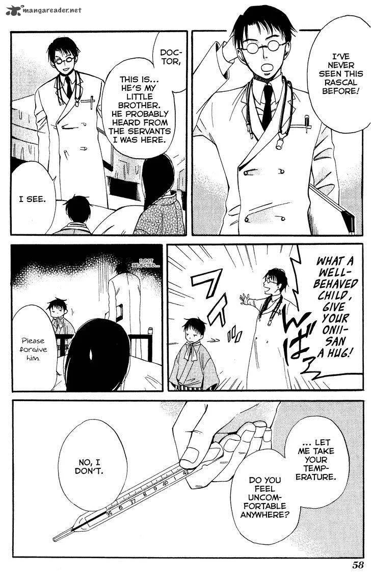 Toukyou Lastochika Chapter 7 page 23