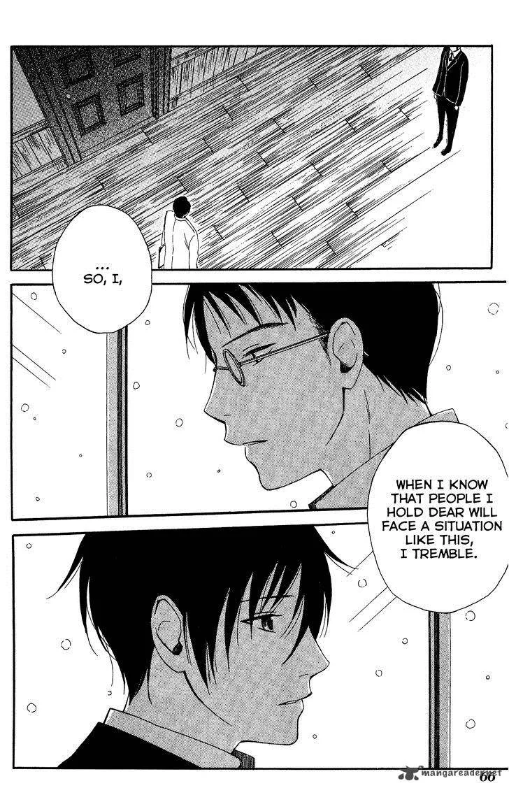 Toukyou Lastochika Chapter 7 page 31