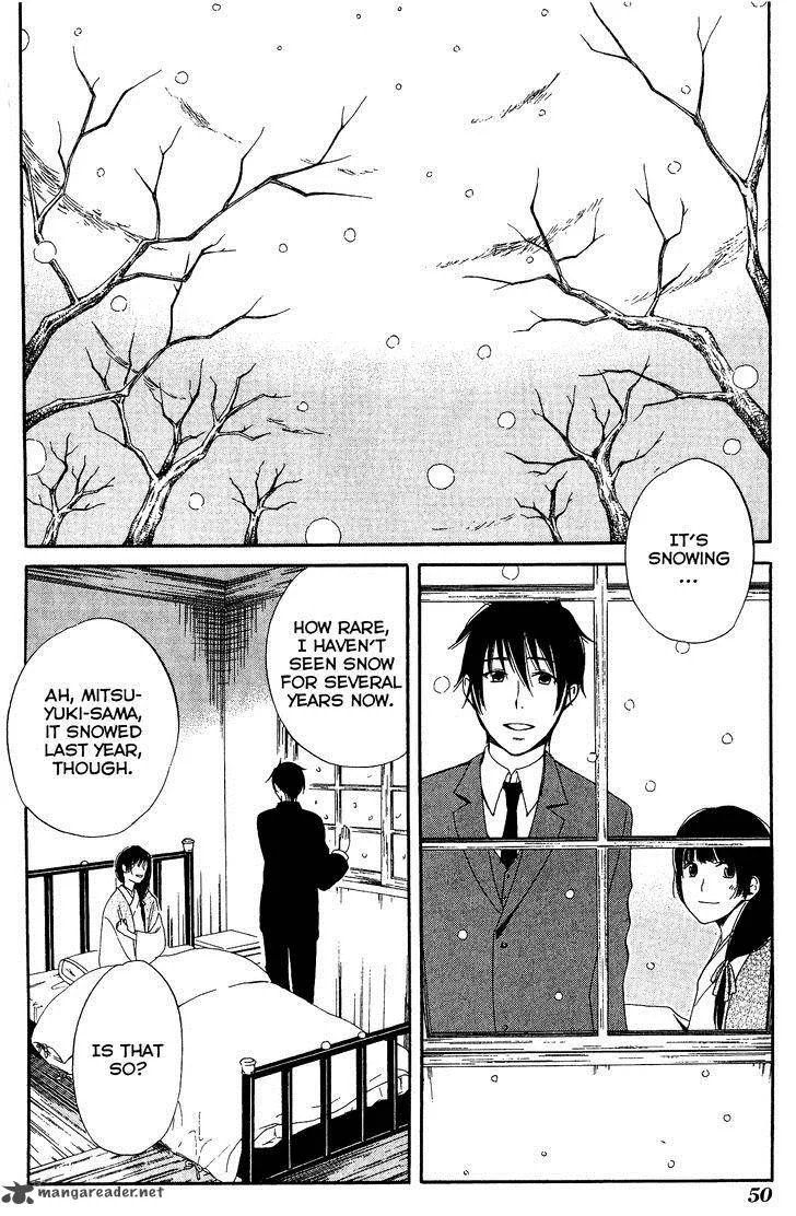 Toukyou Lastochika Chapter 7 page 15