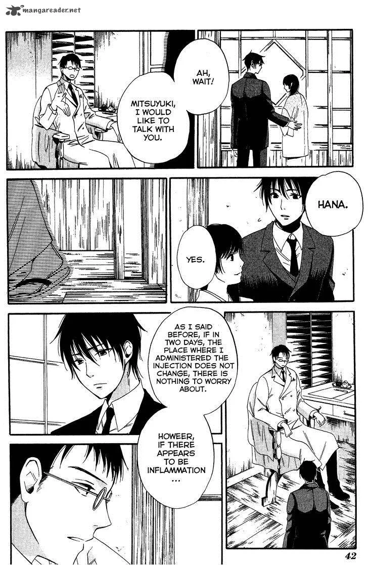 Toukyou Lastochika Chapter 7 page 7