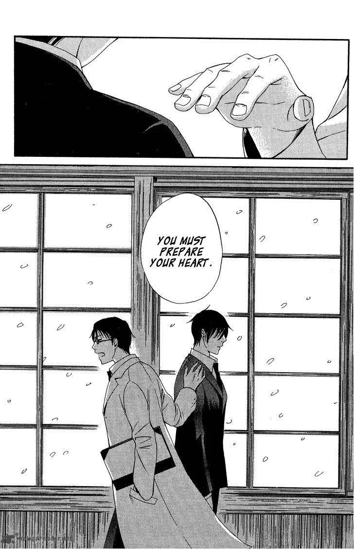 Toukyou Lastochika Chapter 7 page 33