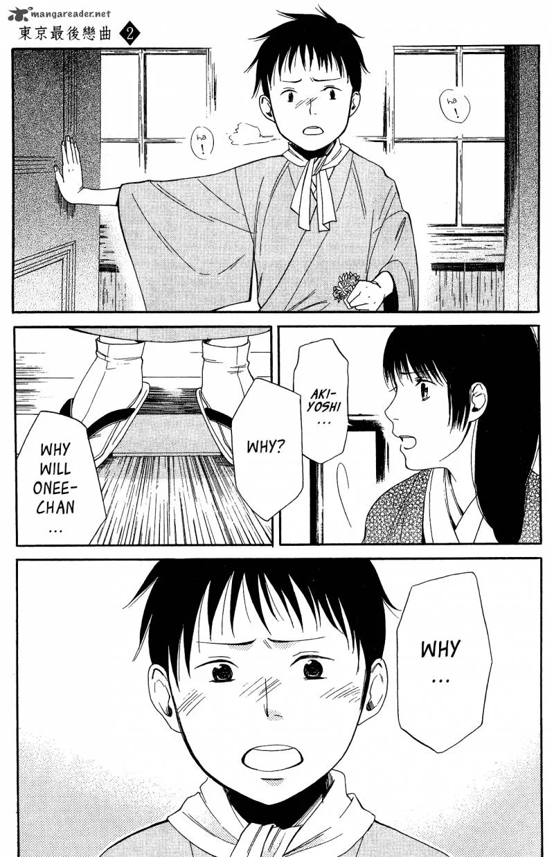 Toukyou Lastochika Chapter 8 page 6