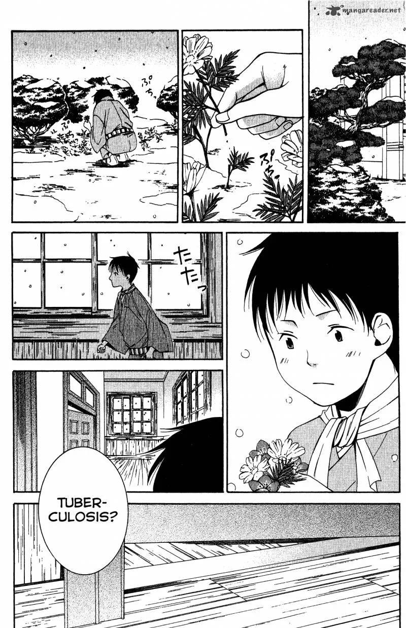 Toukyou Lastochika Chapter 8 page 3