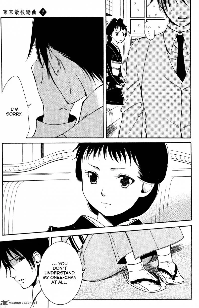 Toukyou Lastochika Chapter 8 page 24