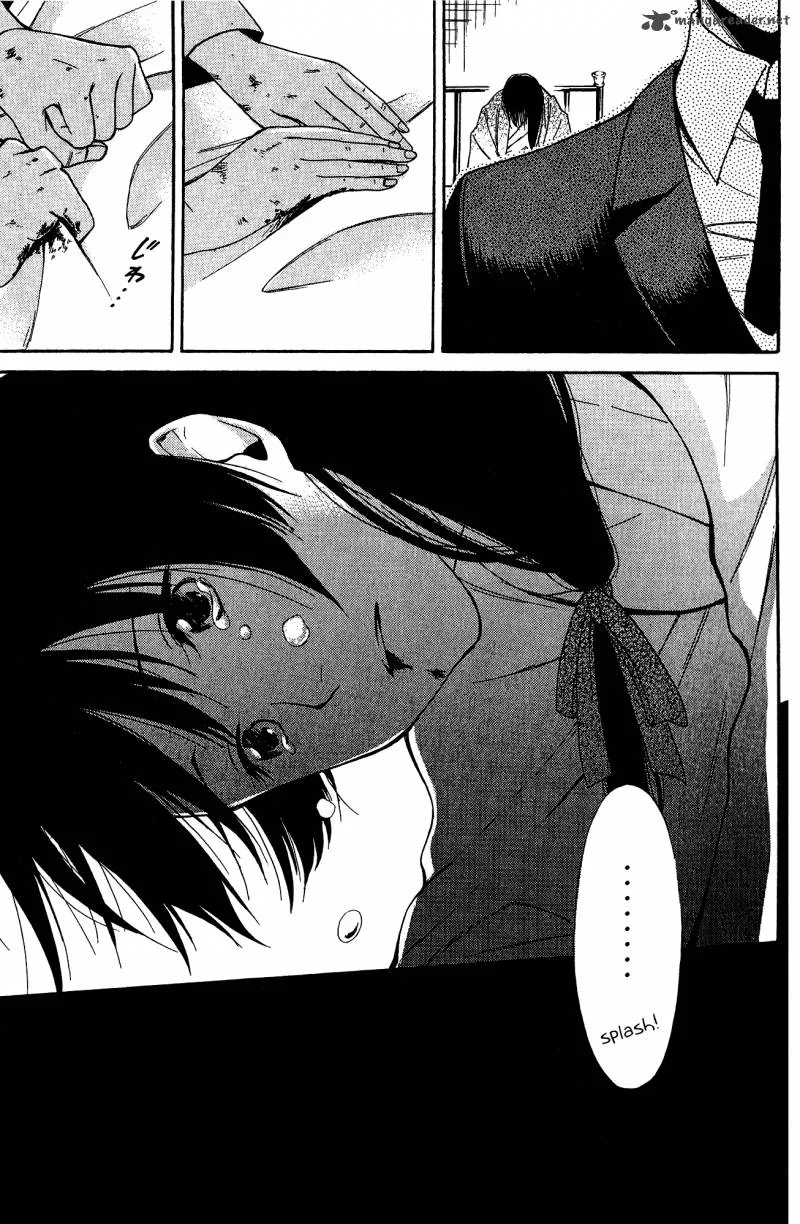 Toukyou Lastochika Chapter 8 page 14