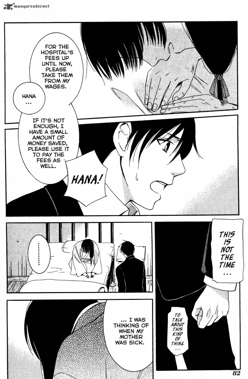 Toukyou Lastochika Chapter 8 page 11