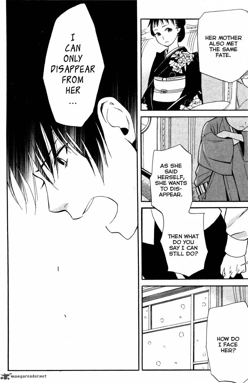 Toukyou Lastochika Chapter 8 page 23