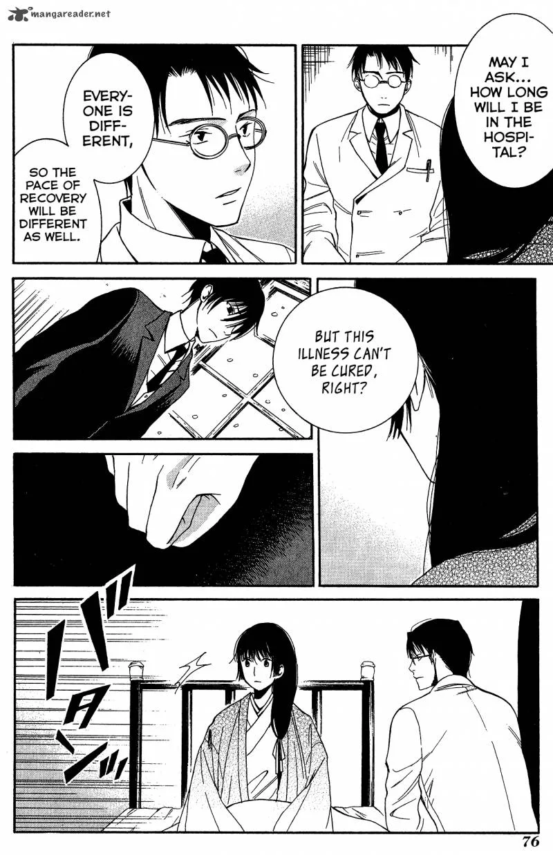 Toukyou Lastochika Chapter 8 page 5