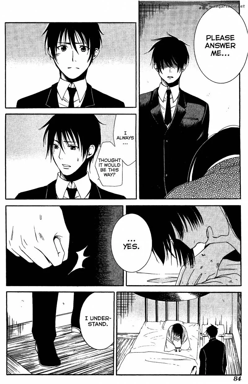 Toukyou Lastochika Chapter 8 page 13