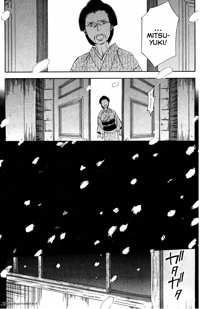 Toukyou Lastochika Chapter 8 page 32