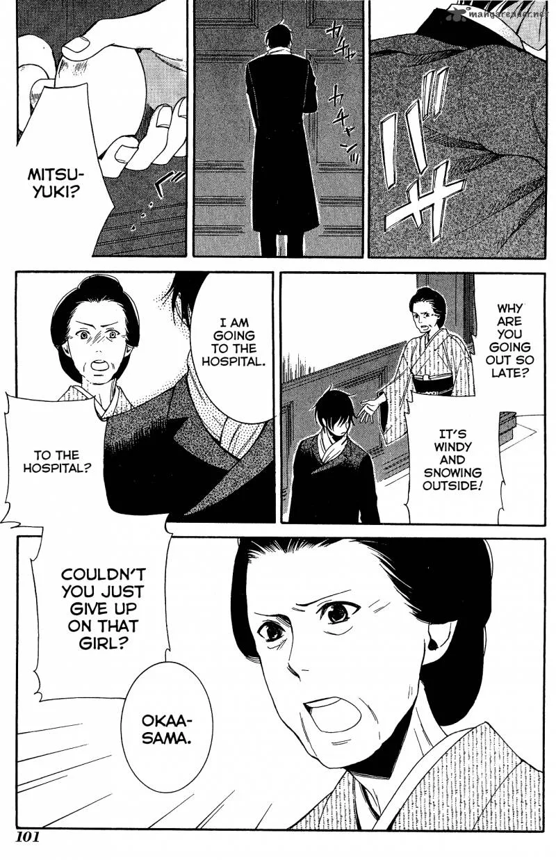 Toukyou Lastochika Chapter 8 page 30