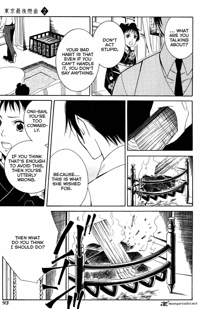Toukyou Lastochika Chapter 8 page 22