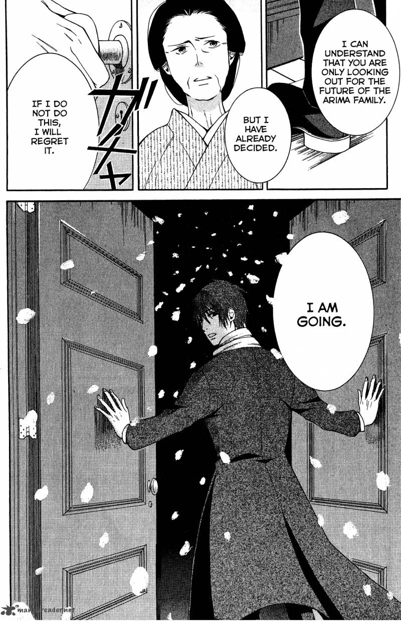 Toukyou Lastochika Chapter 8 page 31