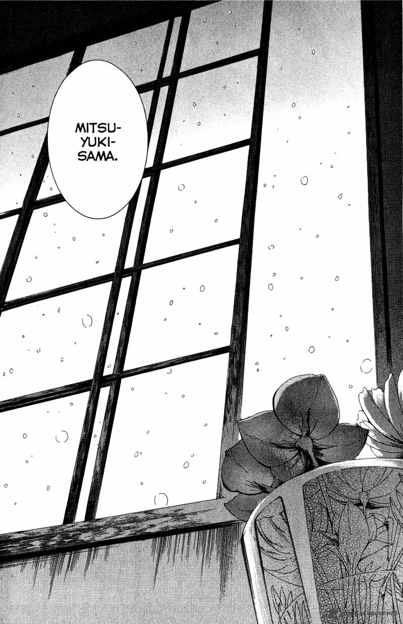 Toukyou Lastochika Chapter 8 page 35
