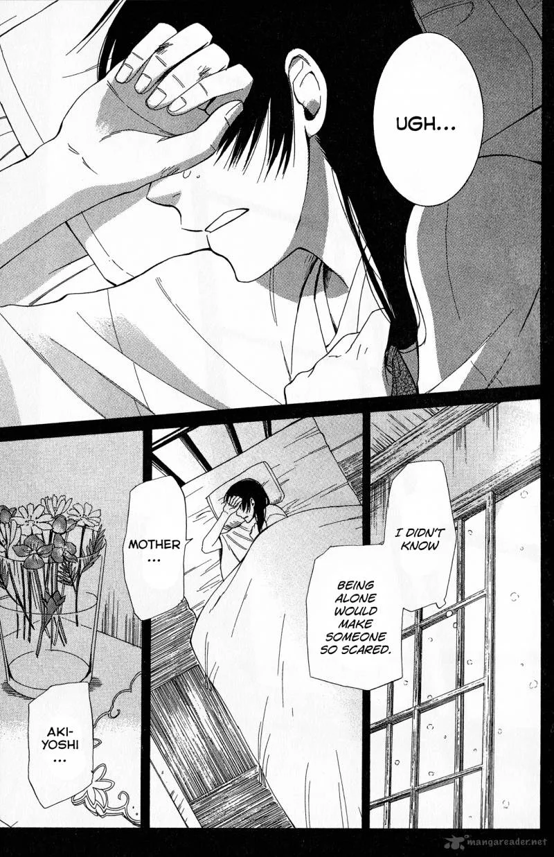 Toukyou Lastochika Chapter 8 page 34