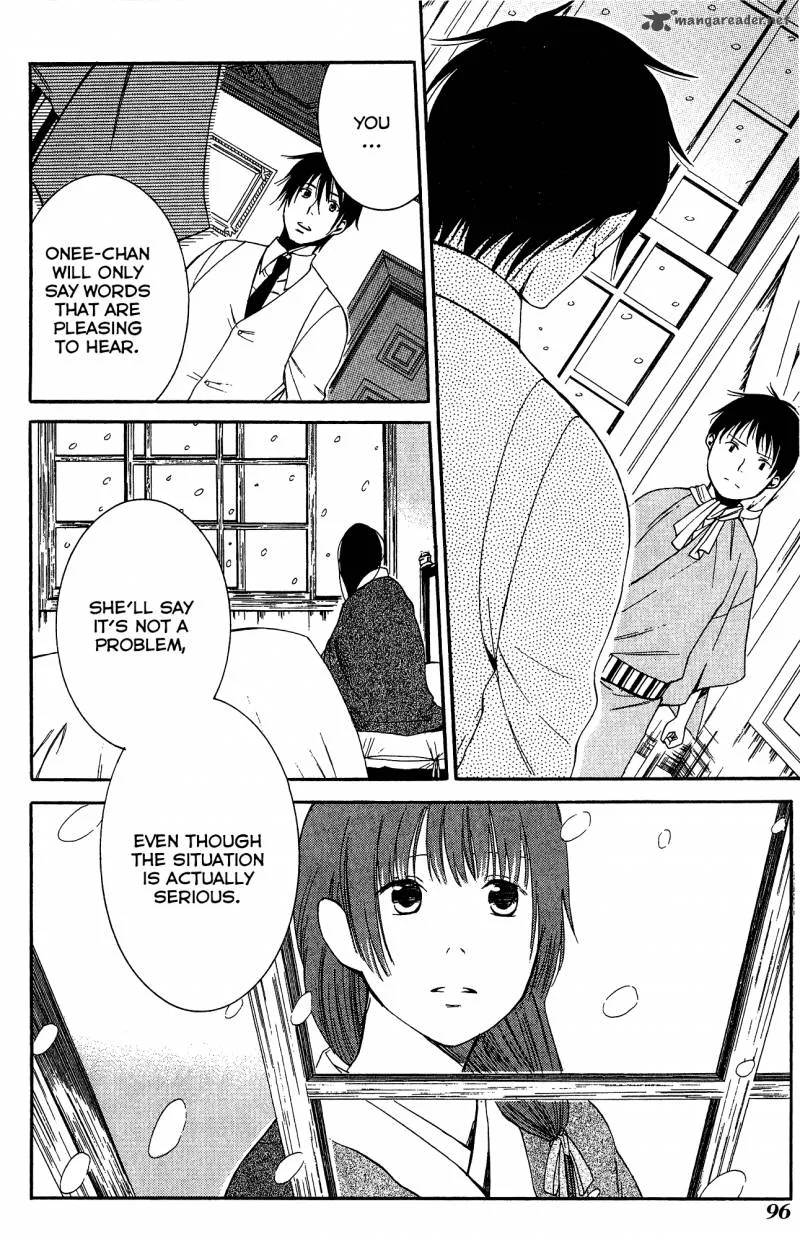 Toukyou Lastochika Chapter 8 page 25