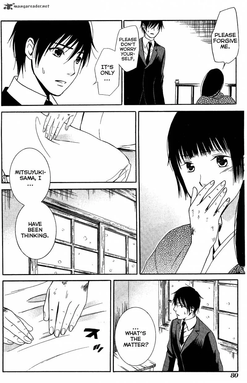 Toukyou Lastochika Chapter 8 page 9