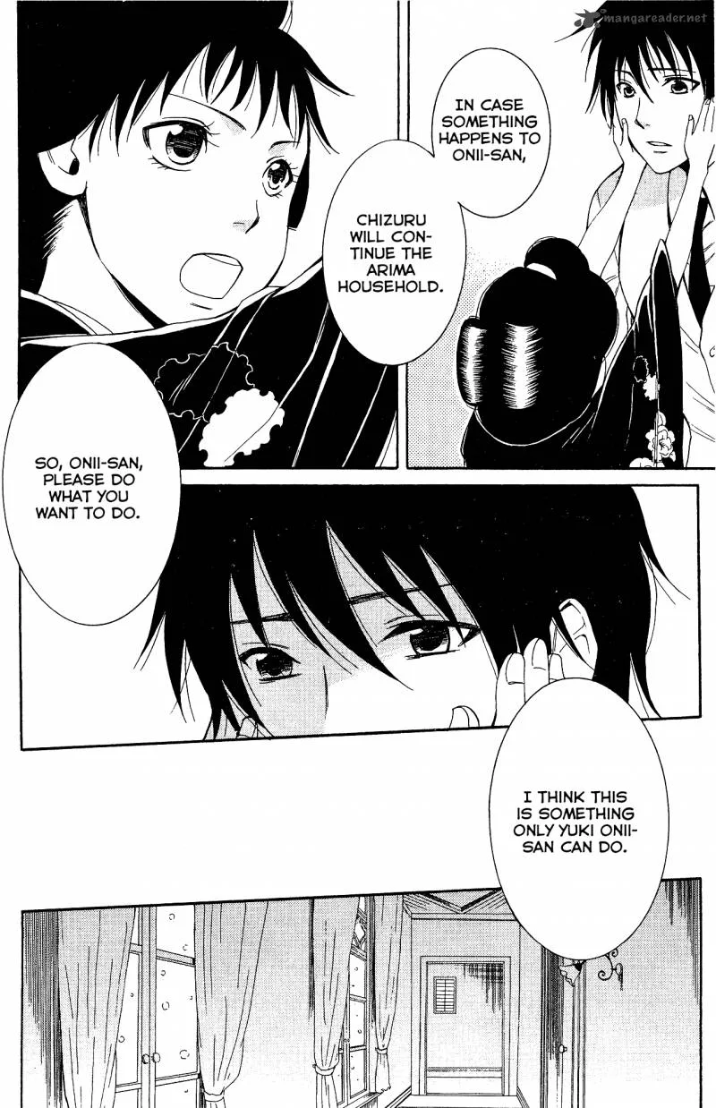 Toukyou Lastochika Chapter 8 page 29