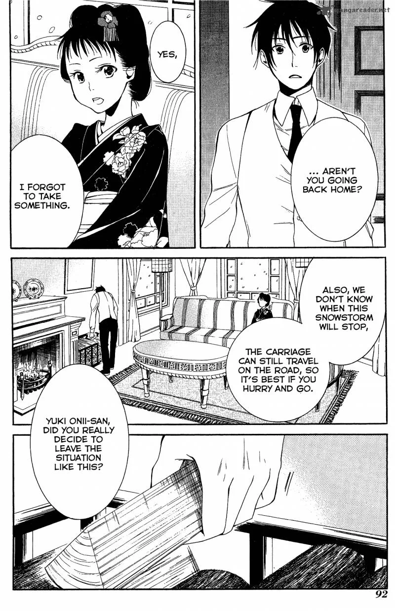 Toukyou Lastochika Chapter 8 page 21