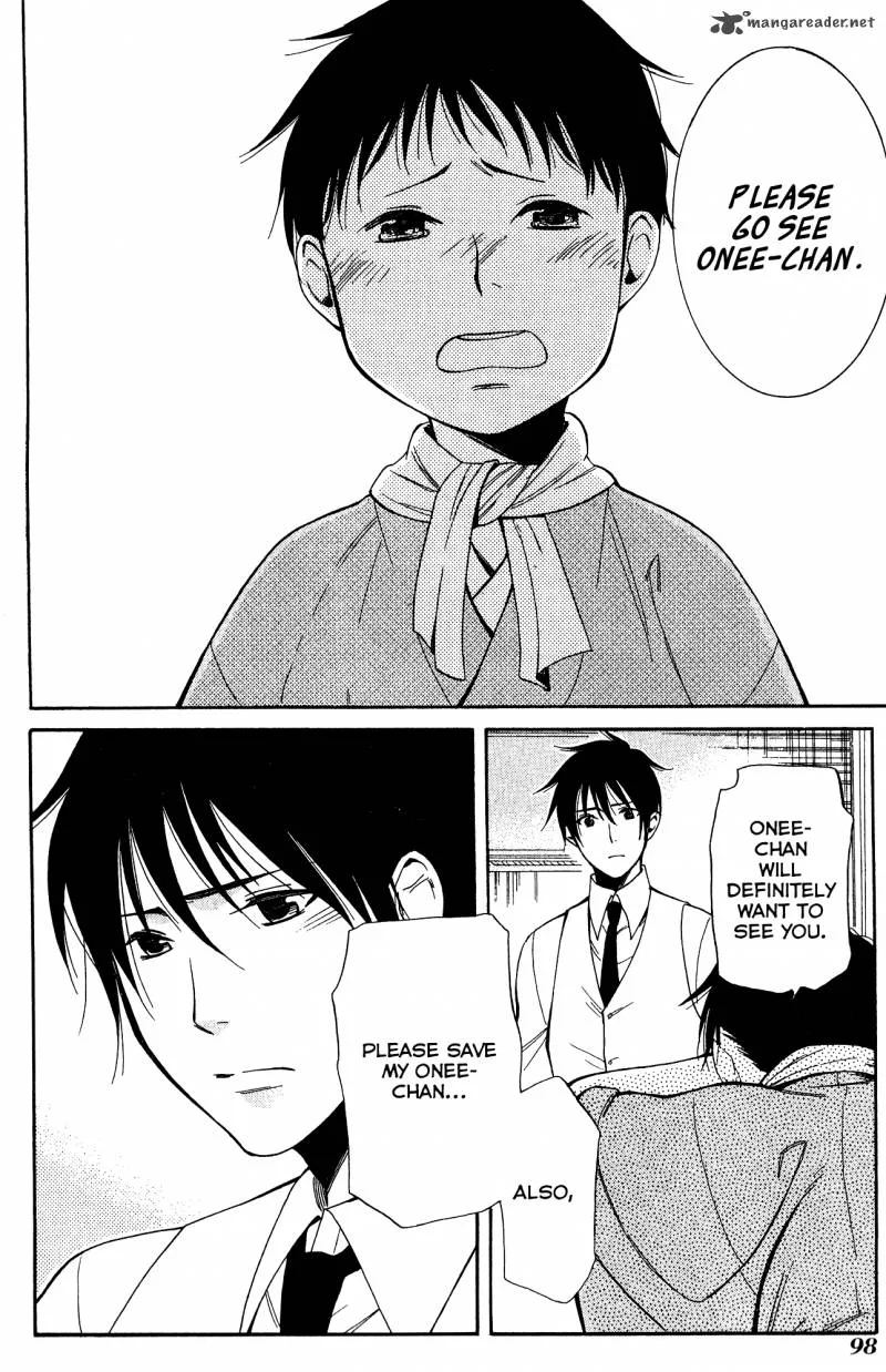 Toukyou Lastochika Chapter 8 page 27