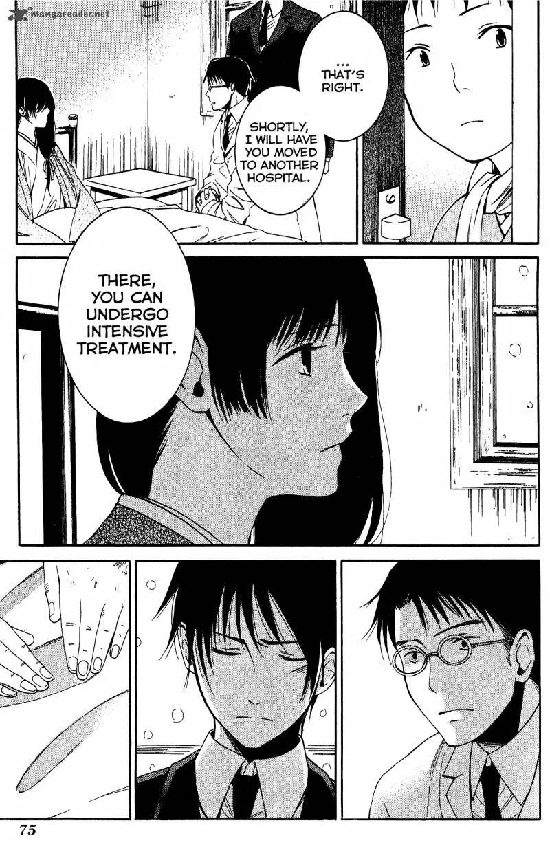 Toukyou Lastochika Chapter 8 page 4