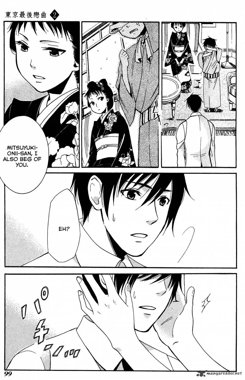 Toukyou Lastochika Chapter 8 page 28