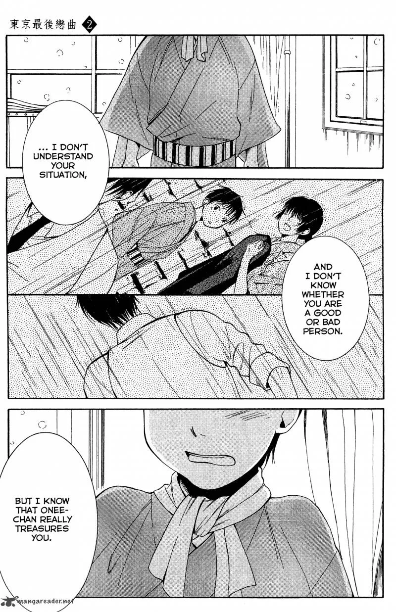 Toukyou Lastochika Chapter 8 page 26