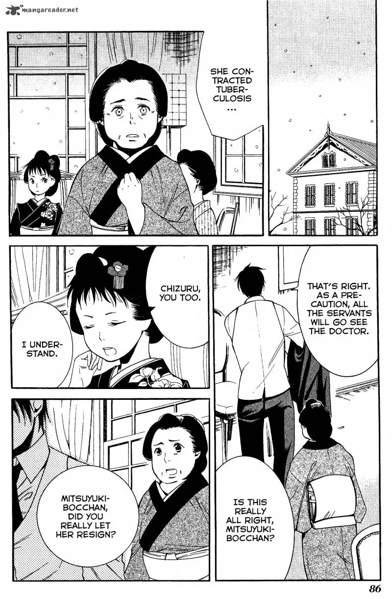 Toukyou Lastochika Chapter 8 page 15