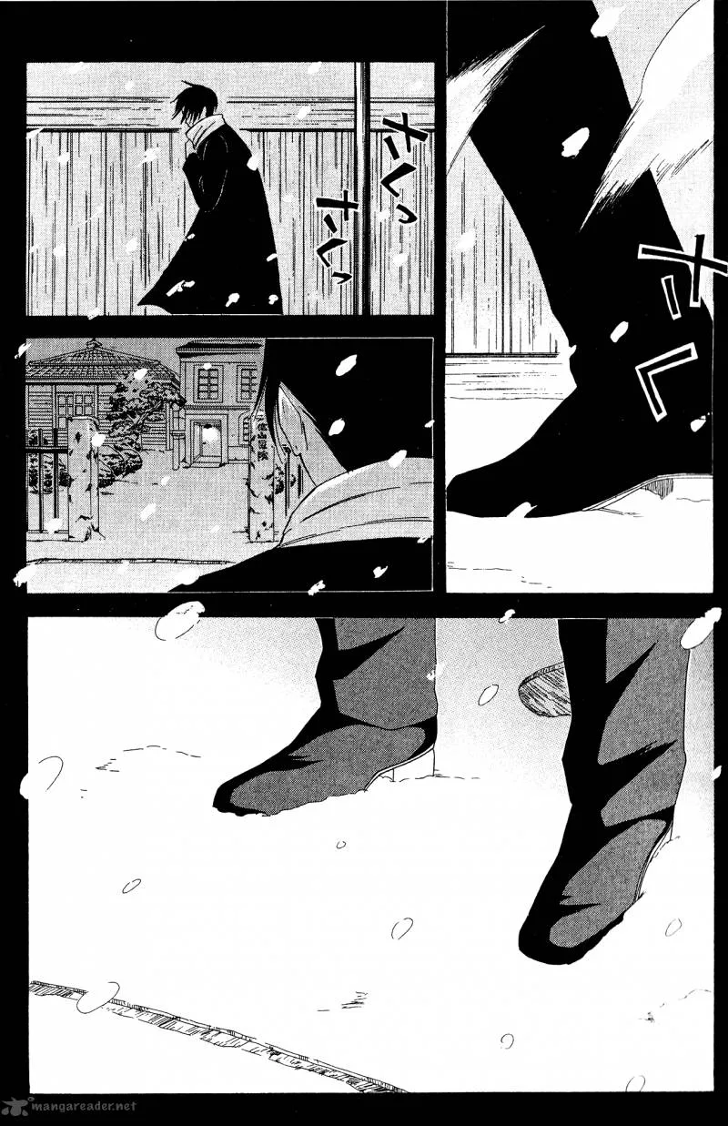 Toukyou Lastochika Chapter 8 page 36