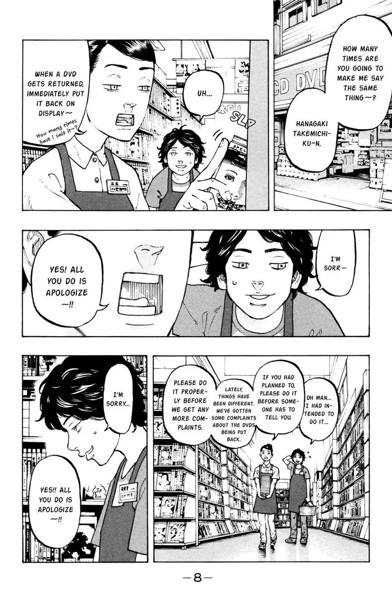 Toukyou Revengers Chapter 1 page 9