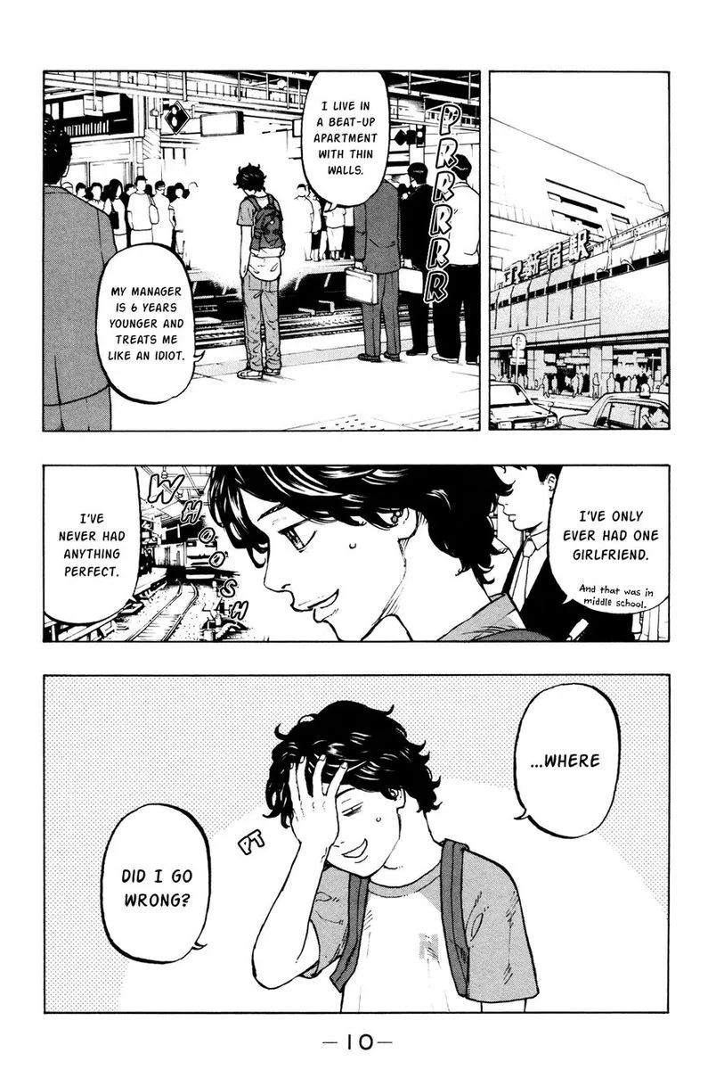 Toukyou Revengers Chapter 1 page 11