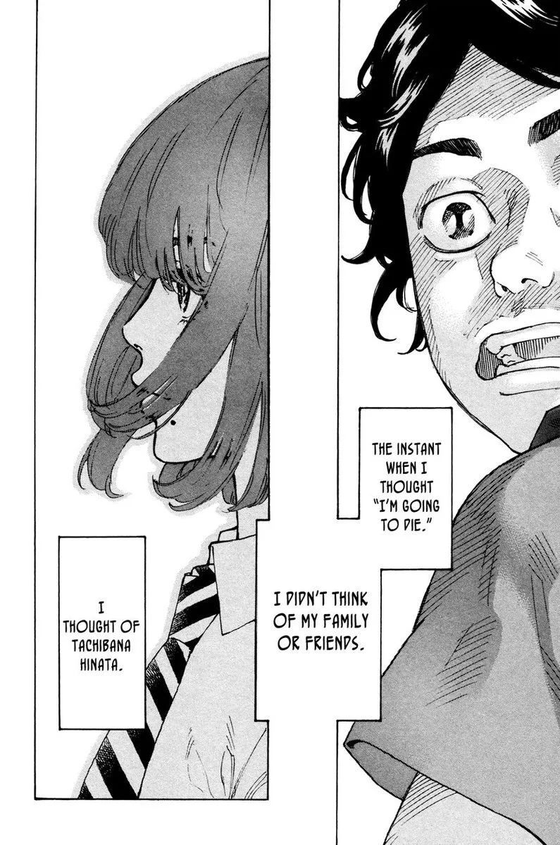 Toukyou Revengers Chapter 1 page 13
