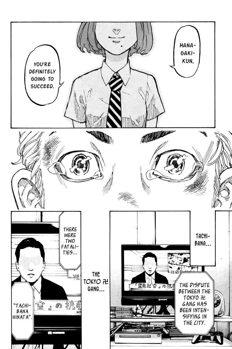 Toukyou Revengers Chapter 1 page 34