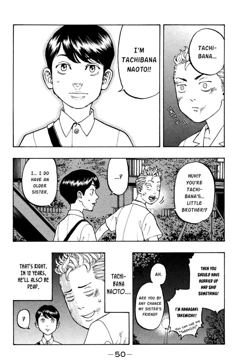 Toukyou Revengers Chapter 1 page 49