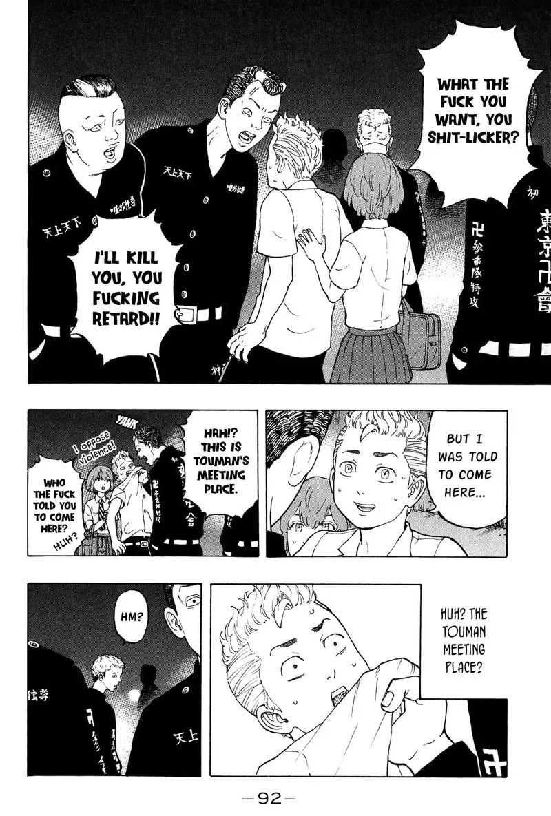 Toukyou Revengers Chapter 10 page 14